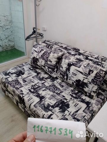 

Квартира-студия, 21 м², 1 кровать