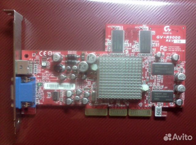 gigabyte gv-r9000 rev 2.0