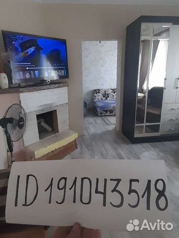 

2-к. дом, 40 м²