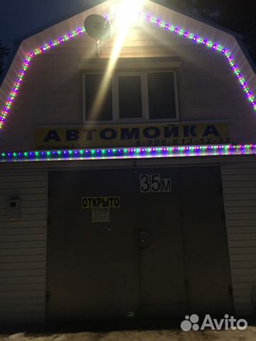 Автомойка и шиномонтаж на консервном Химчистка
