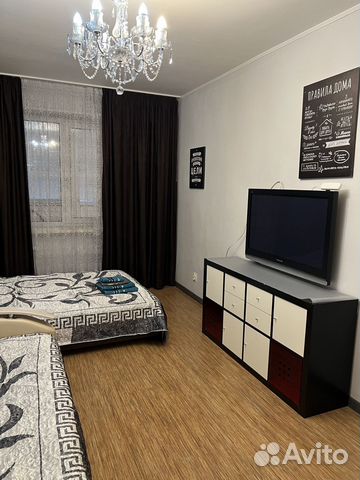 

1-к. квартира, 46 м², 2 кровати