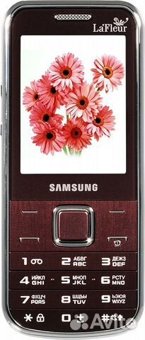 Вацап На Телефон Samsung Gt C3530