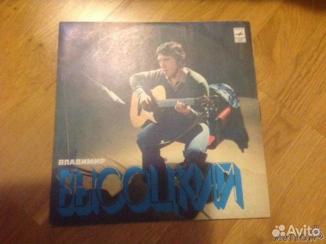 Грампластинки Мелодия 60-90 гг Грампластинки Мелодия 60-90 гг