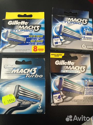 Оригинал. Лезвия к бритвам Mach3 Turbo