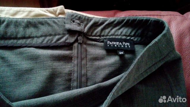 Юбки Patrizia Pepe