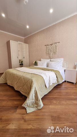 

2-к. квартира, 55 м², 3 кровати