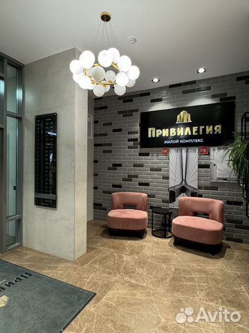 

1-к. квартира, 35 м², 2 кровати