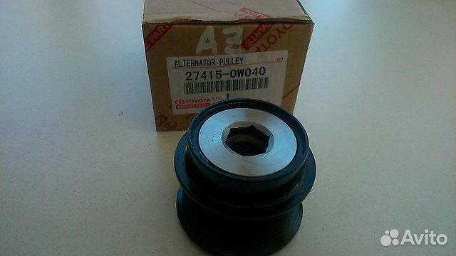 Шкив генератора Тойота