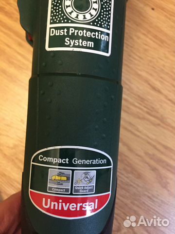 Угловая шлифовальная машина bosch PWS 700-125