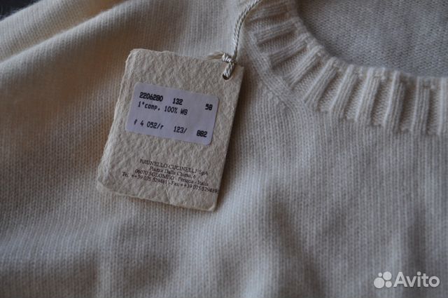 Brunello Cucinelli. свитер Brunello Cucinelli. свитер