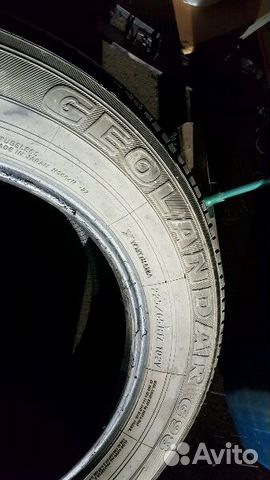 Шины 225/65 R17 102V geolandar G98