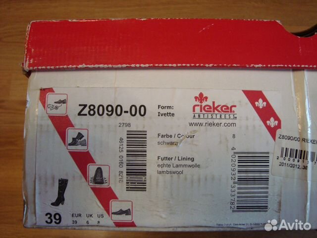 Сапоги зимние rieker замш черн разм евр 39 Сапоги зимние rieker замш черн разм евр 39