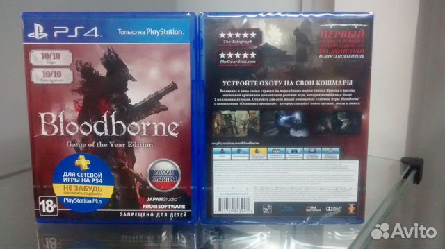 Bloodborne Game Of The Year Edition Ps4 Rus Obmen Festima Ru