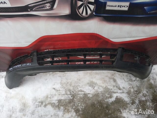 Передний бампер 05-08г Volkswagen Touran Передний бампер 05-08г Volkswagen Touran