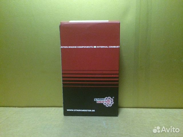 Клапаны впускные бмв 316i / Е36 / М43