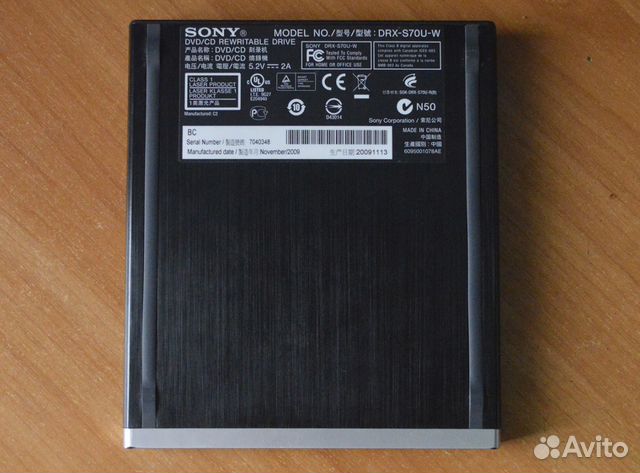 Внешний USB DVD-RW привод Sony