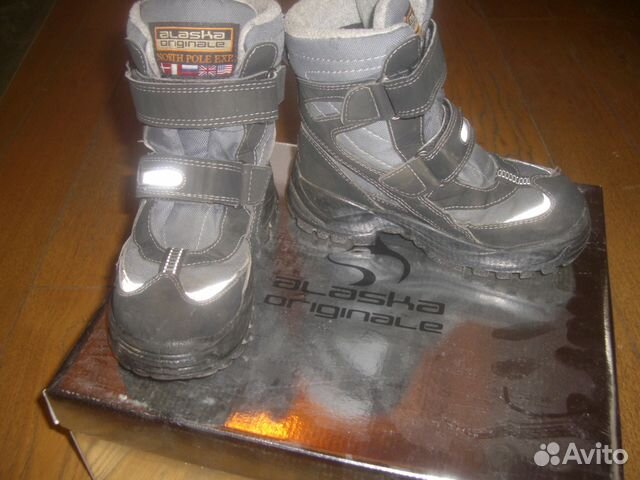 Сапоги зимние Alaska Original мембрана р-р 31