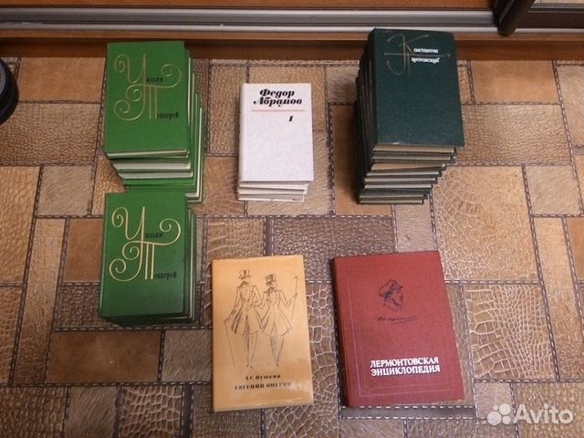 Серия классика, романы, детективы, повести ч. 2 Серия классика, романы, детективы, повести ч. 2