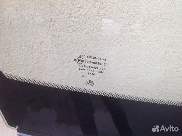 Сitroen C4 5D 2010 - cтекло лобовое С датчиком Сitroen C4 5D 2010 - cтекло лобовое С датчиком