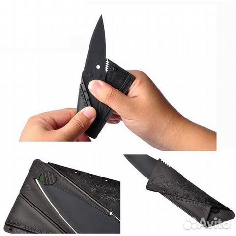 Нож кредитка cardsharp