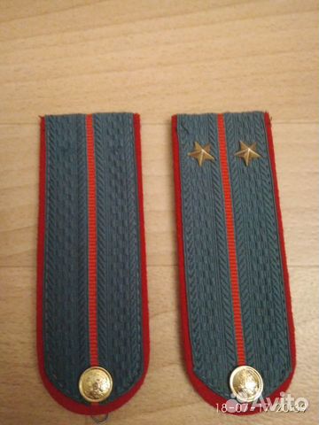 Продам погоны Продам погоны