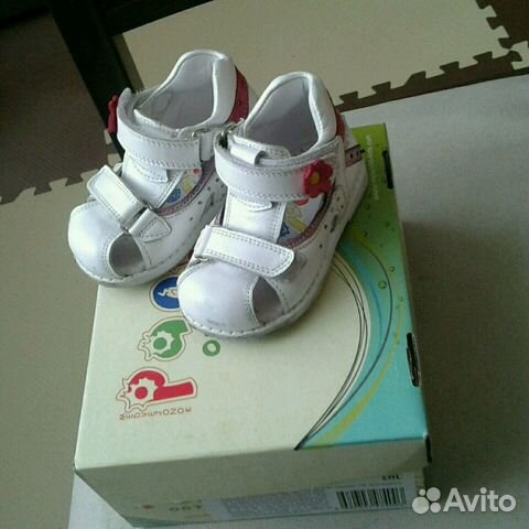 Сандалии panda orthopedic Сандалии panda orthopedic