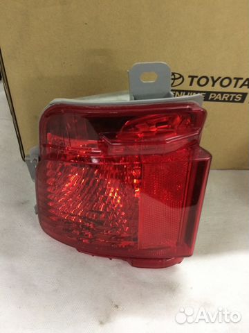 Противотуманки задние Land Cruiser 200 2016 Противотуманки задние Land Cruiser 200 2016