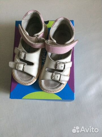 Сандали Heppy steps