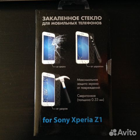 Защитное стекло на Sony Xperia Z1 (новое) Защитное стекло на Sony Xperia Z1 (новое)