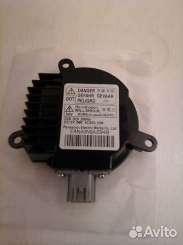 Новый блок розжига Matsushita 4 для Nissan Renault