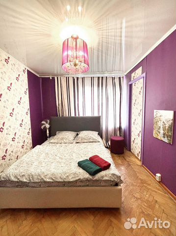 

2-к. квартира, 48 м², 2 кровати