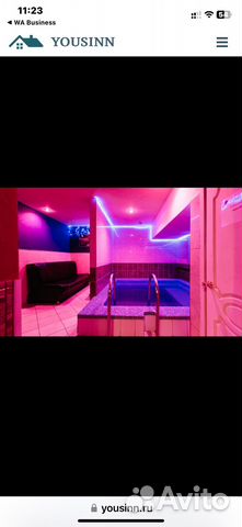 

2-к. таунхаус, 85 м²