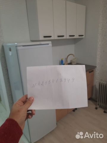 

Квартира-студия, 19 м², 2 кровати