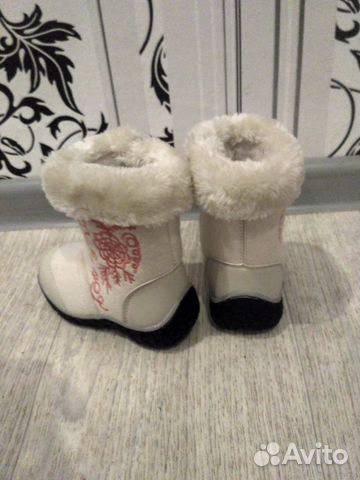 Валенки детские