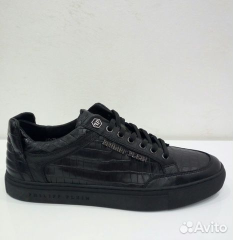Кроссовки кеды Philipp plain