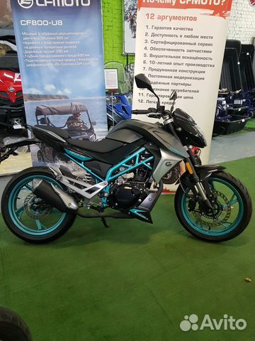 Новый мотоцикл cfmoto 150NK