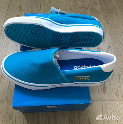 adidas adidrill vulc