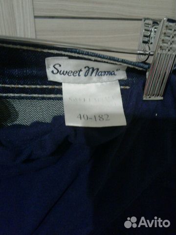 Джинсы для беременных 44