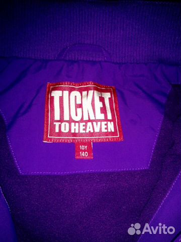 Зимняя куртка Ticket 140 размер
