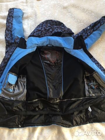 Костюм лыжный Костюм лыжный