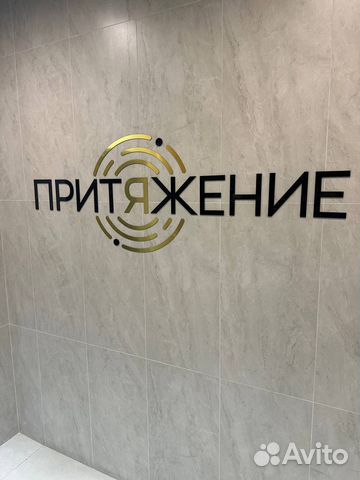 

Квартира-студия, 28 м², 2 кровати