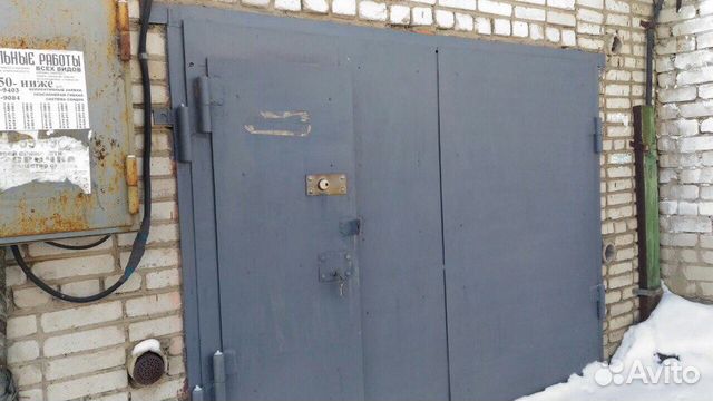 Гараж В Амур 3 Купить