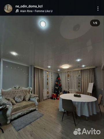 

7-к. коттедж, 160 м²