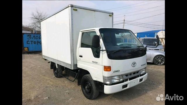 Грузоперевозки. Город.Край. Вилючинск