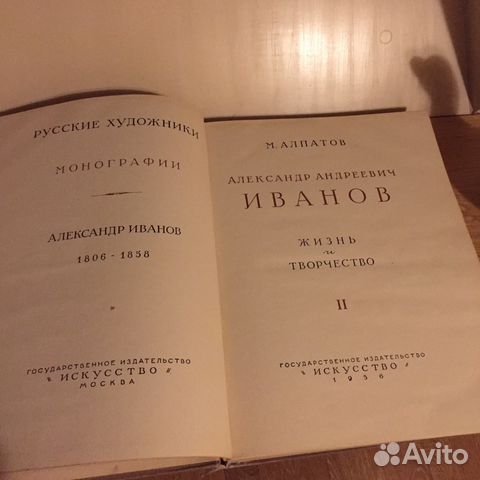 Книги альбом Книги альбом