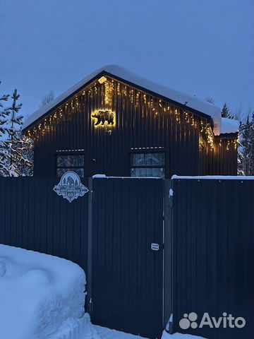 

3-к. дом, 56 м²