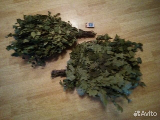 Веники для бани