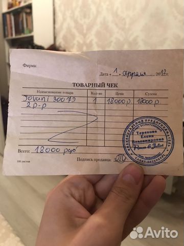Вечернее платье jovani