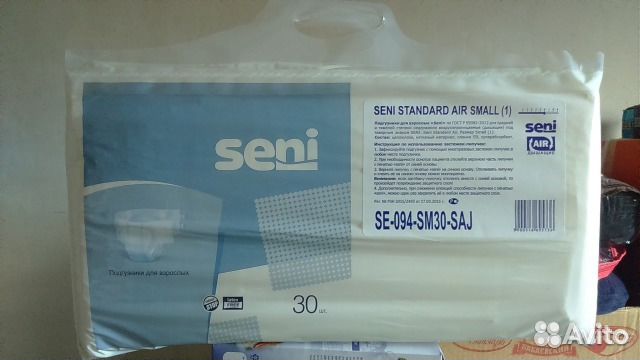 Seni standard Памперсы для взрослых Seni standard Памперсы для взрослых