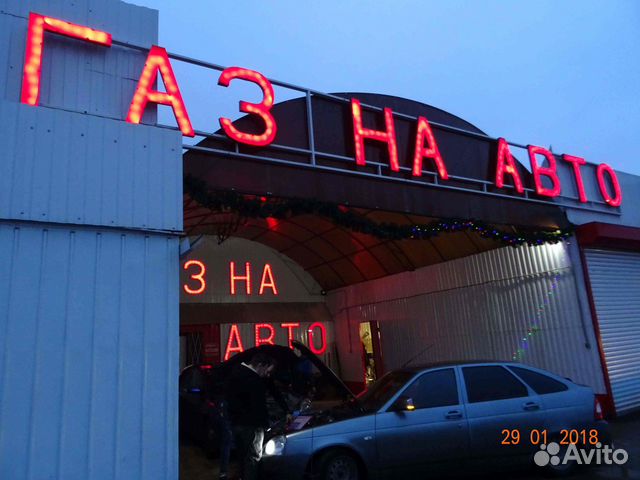 Газ на авто бмв 523 миникит №387 газ на авто Газ на авто бмв 523 миникит №387 газ на авто